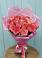 Букет 15 Розовых роз Равель в Опочке