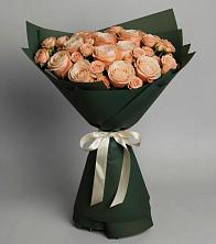 Букет Элегантный в Опочке