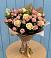 Букет цветов из: Розы в Опочке