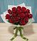 Букет Красные розы в Опочке