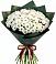 Букет цветов из: Хризантемы в Опочке